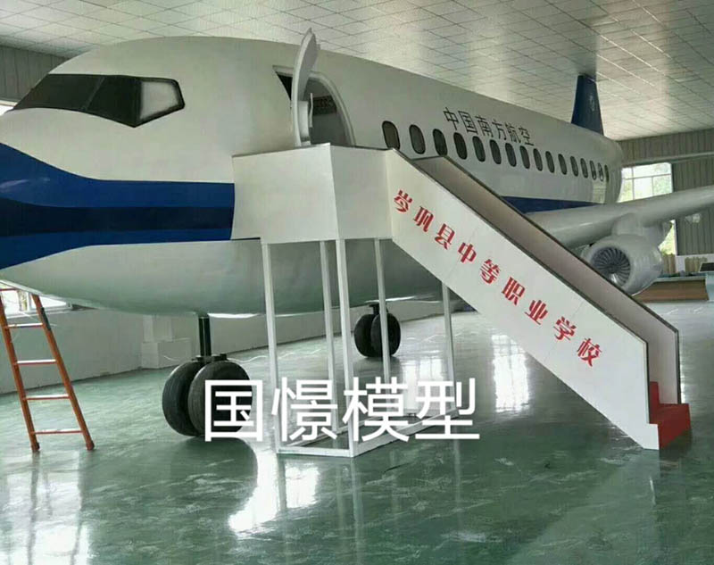 巴彦卓尔大型仿真模型道具