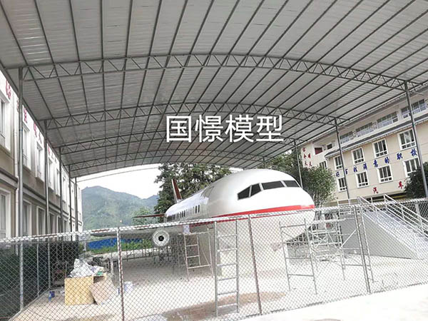 巴彦卓尔大型仿真模型道具