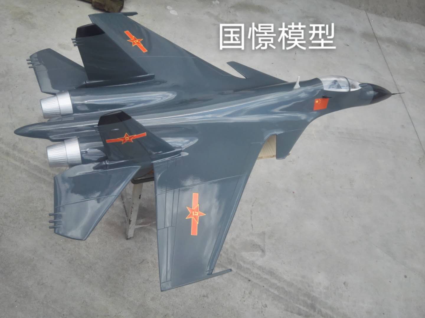 巴彦卓尔军事模型