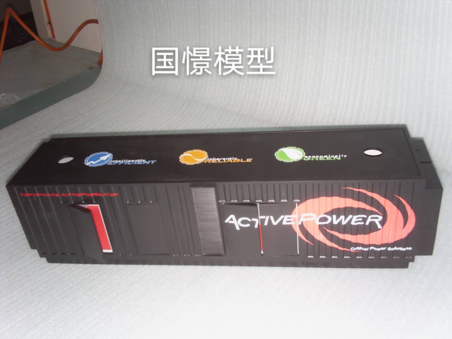 巴彦卓尔礼品模型