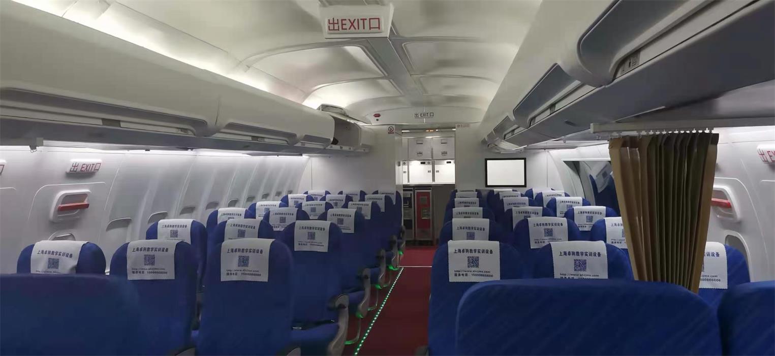 巴彦卓尔飞机模拟仓