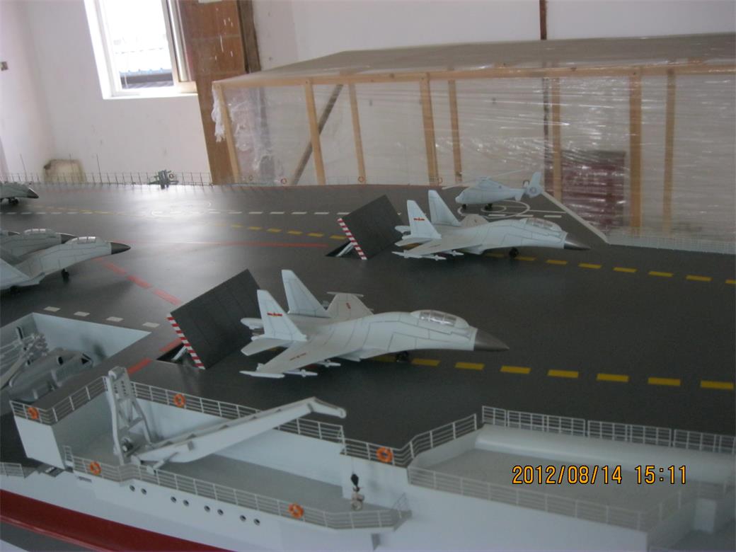 巴彦卓尔辽宁舰模型